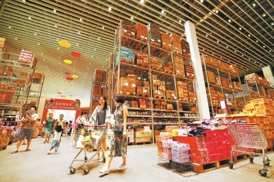 家門(mén)口&ldquo;海淘&rdquo;多了新去處