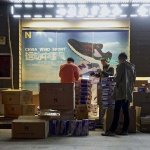 順豐等被曝偽造海淘物流