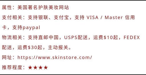代購(gòu)看了想囤貨!黑五最最最適合海淘的7個(gè)網(wǎng)站